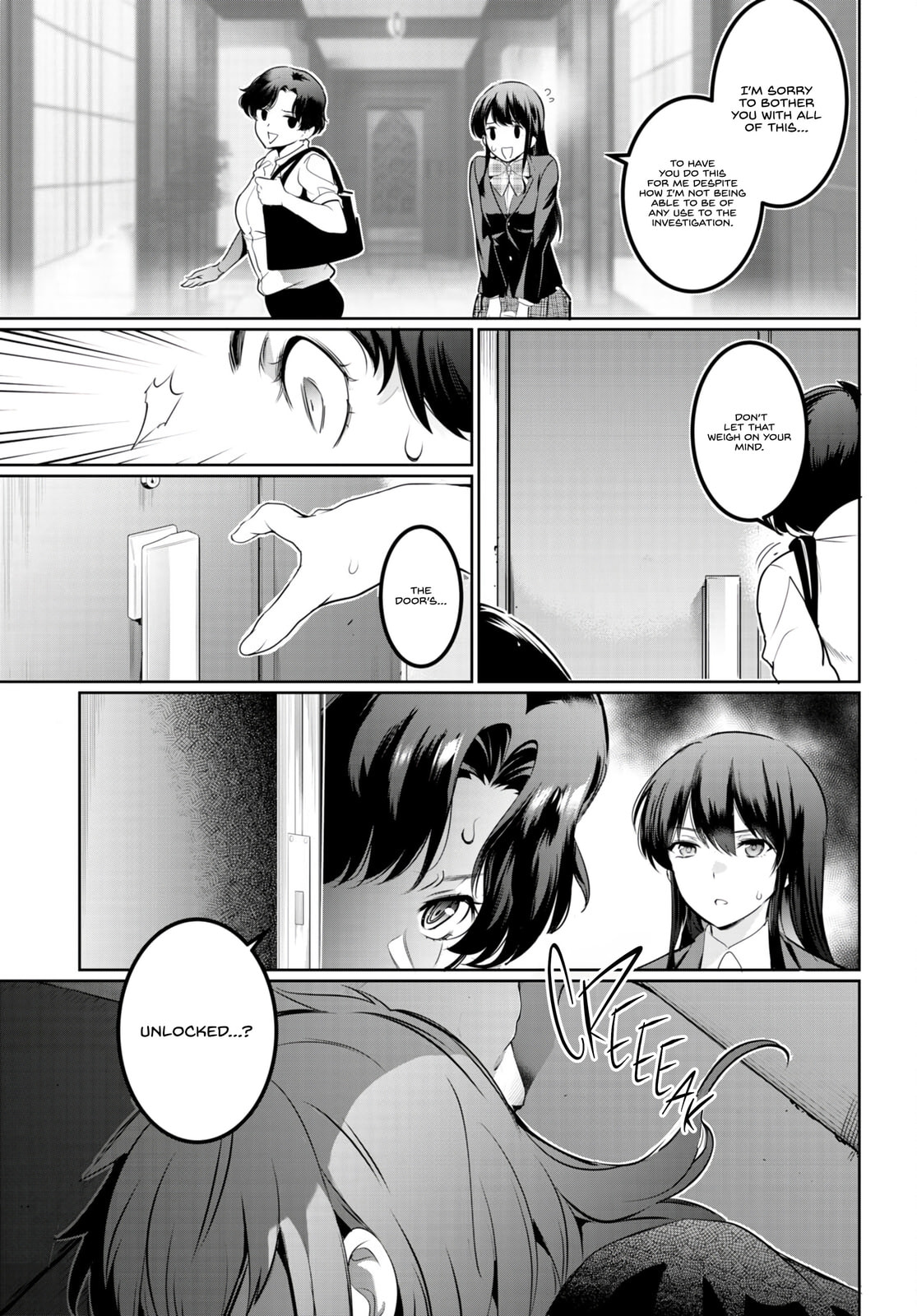 Read Kankin Ou chapter 16 image 23 on Lezhin