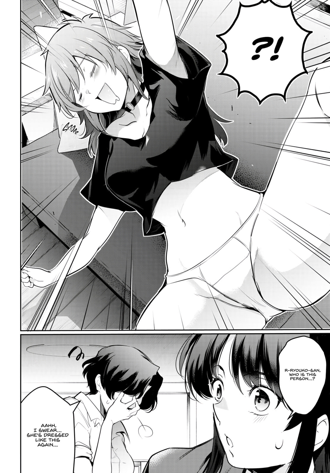 Read Kankin Ou chapter 16 image 24 on Lezhin