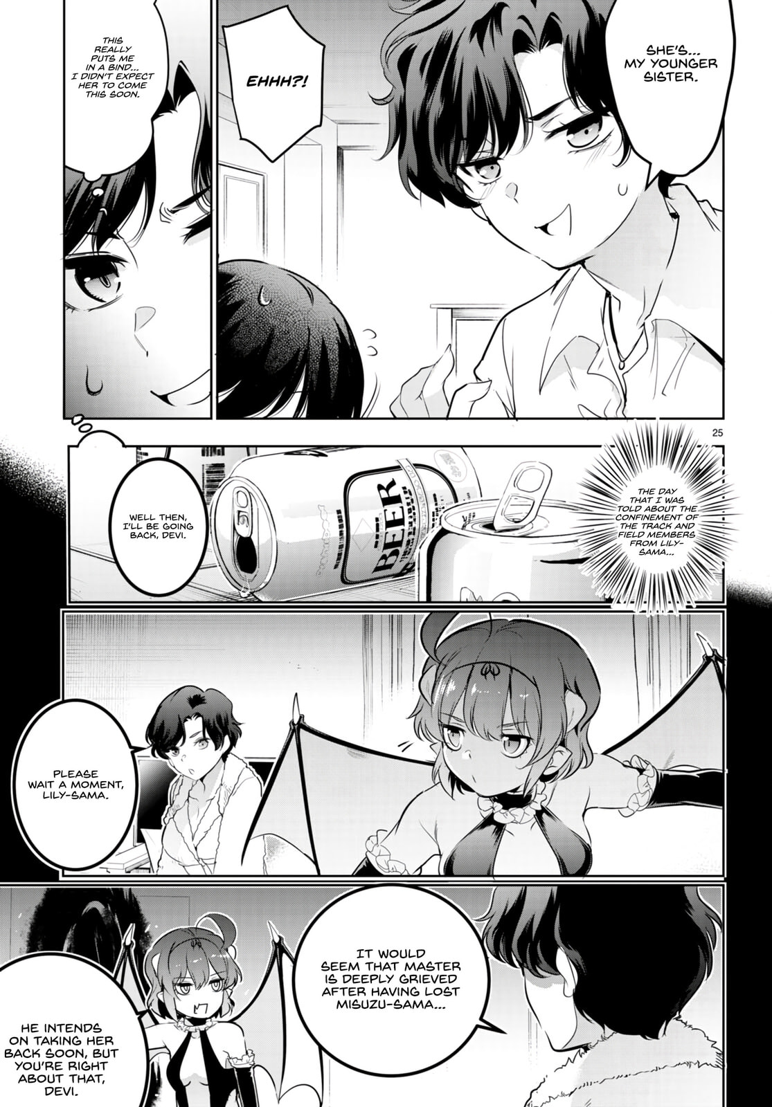 Read Kankin Ou chapter 16 image 25 on Lezhin
