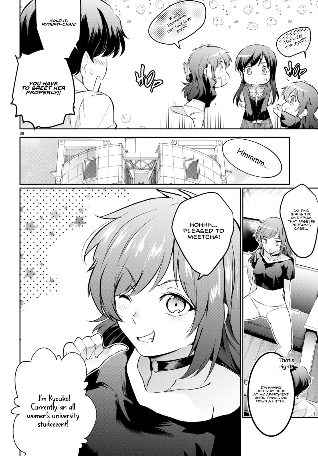 Read Kankin Ou chapter 16 image 28 on Lezhin