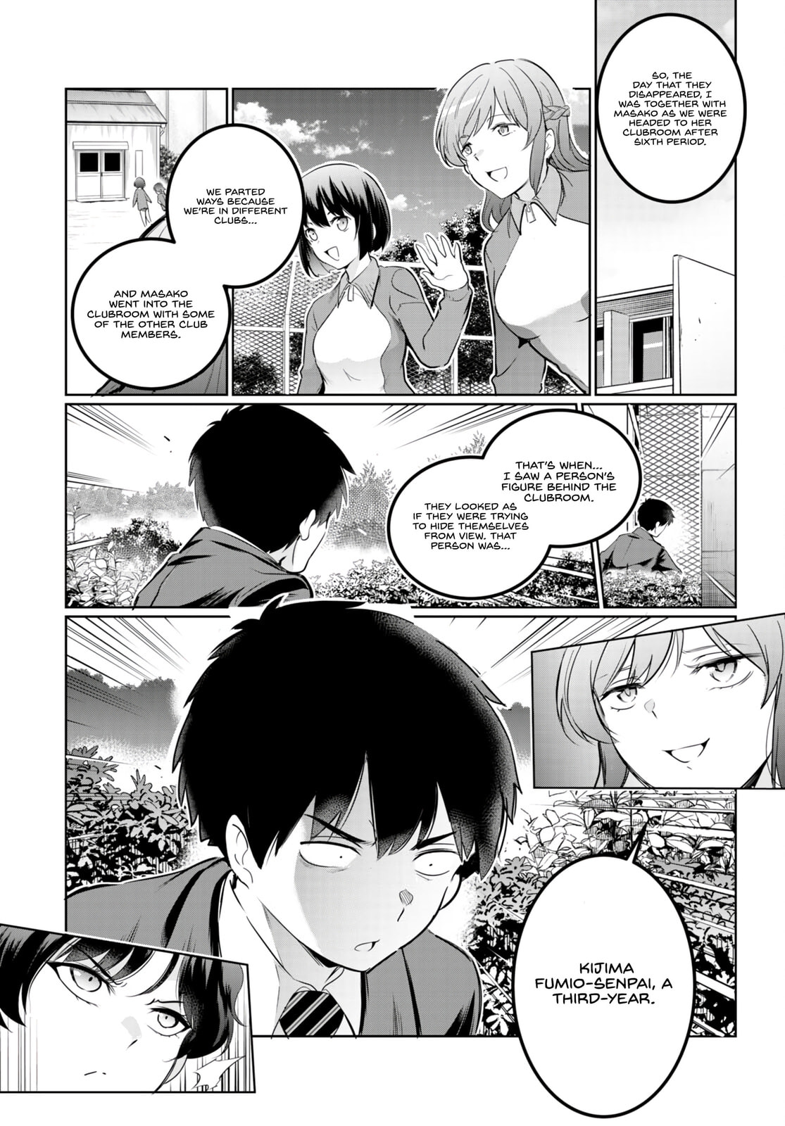 Read Kankin Ou chapter 16 image 3 on Lezhin