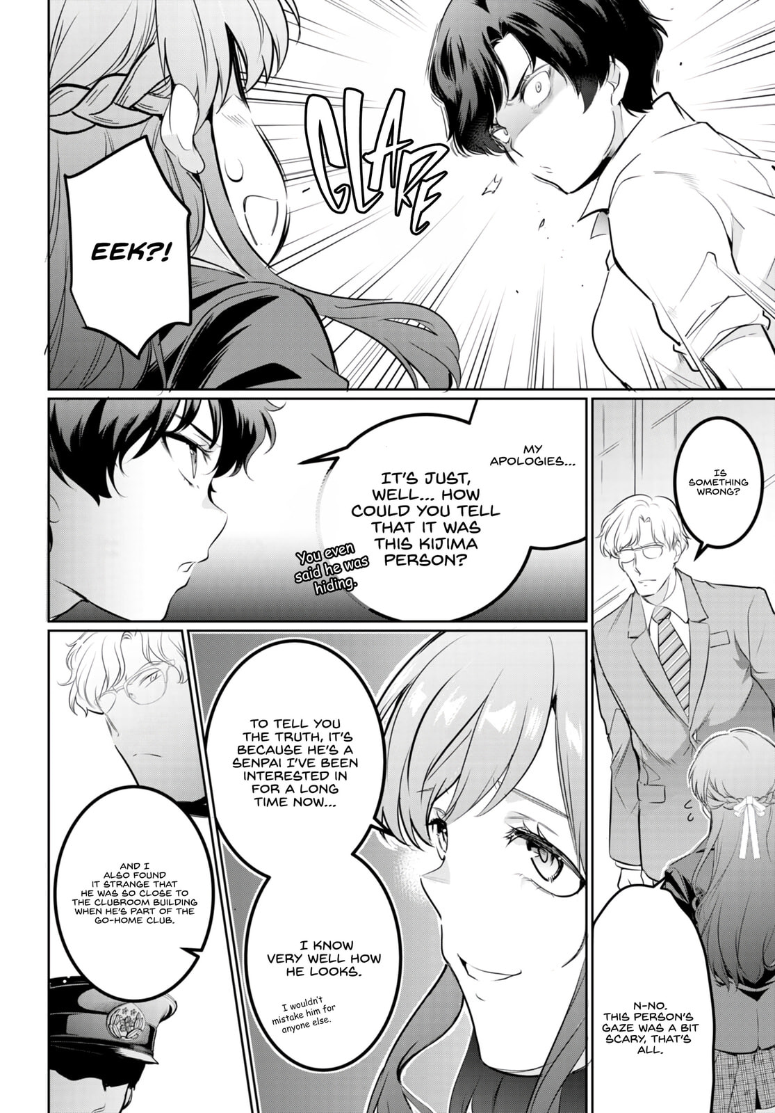 Read Kankin Ou chapter 16 image 4 on Lezhin