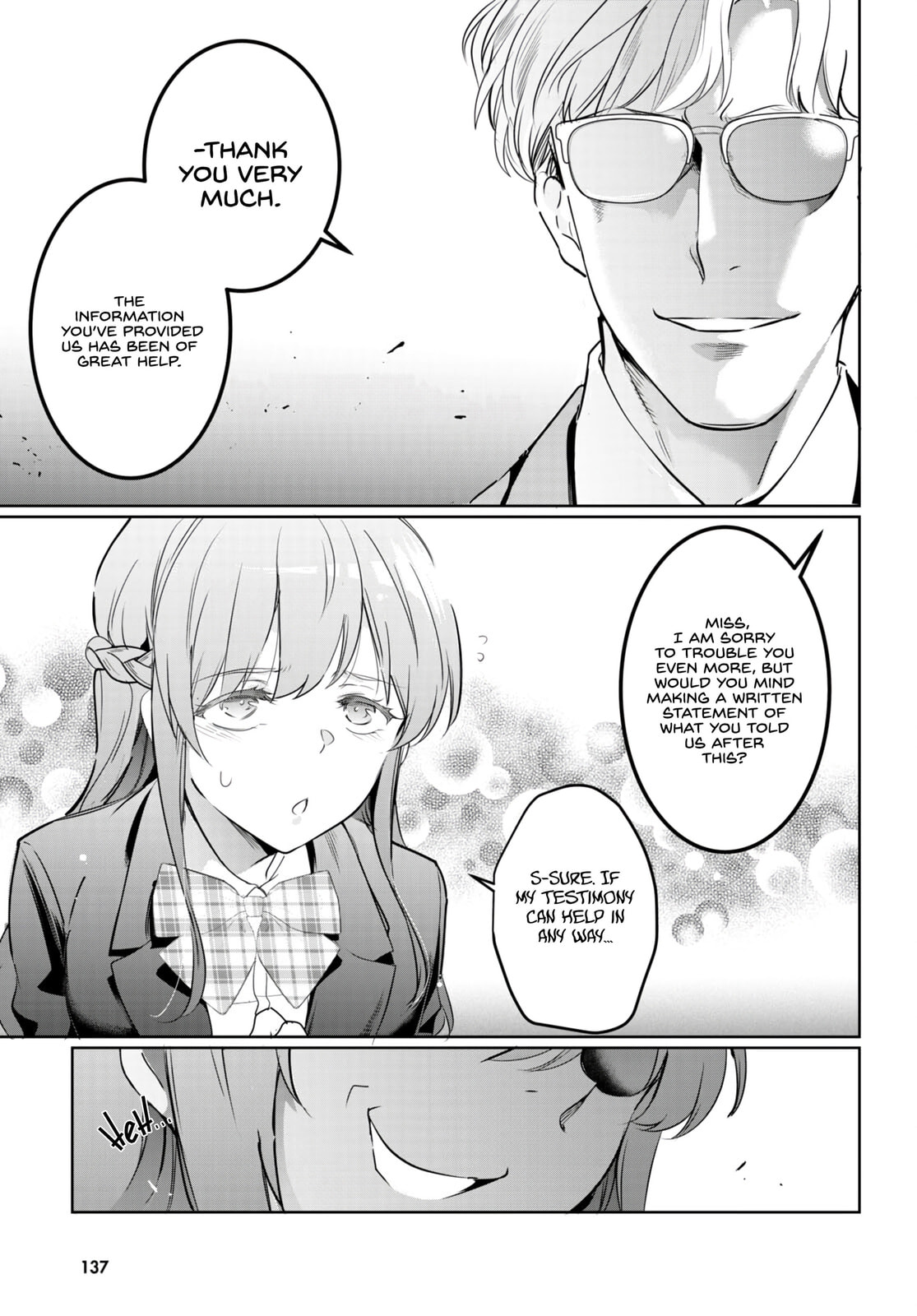 Read Kankin Ou chapter 16 image 5 on Lezhin