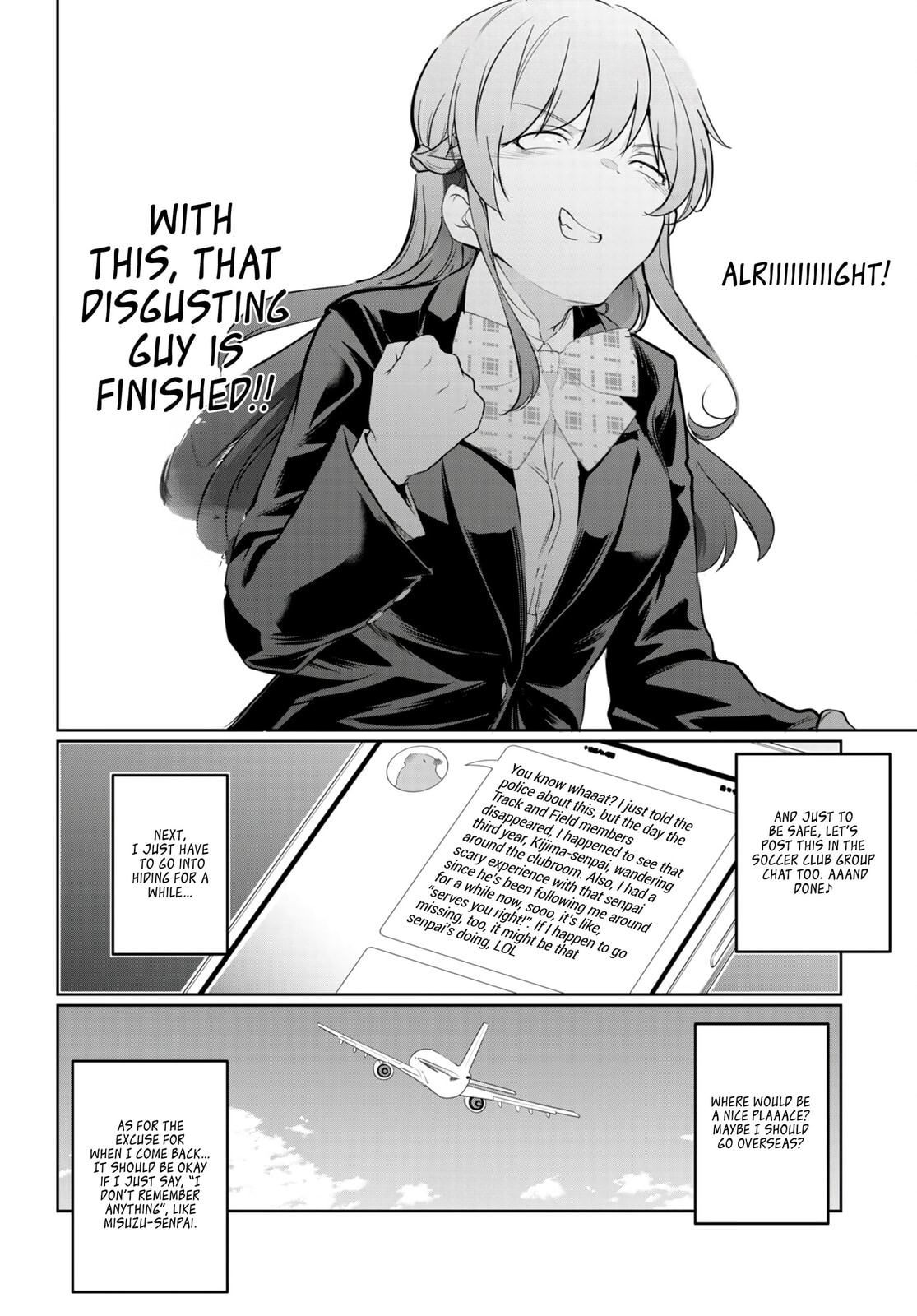 Read Kankin Ou chapter 16 image 6 on Lezhin