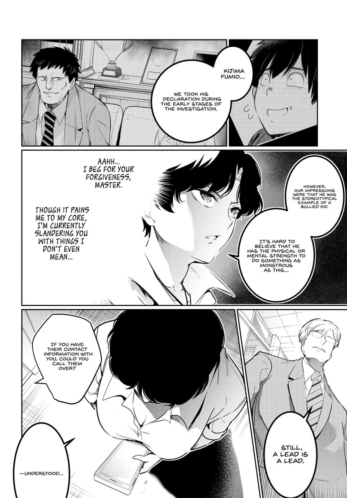 Read Kankin Ou chapter 16 image 8 on Lezhin