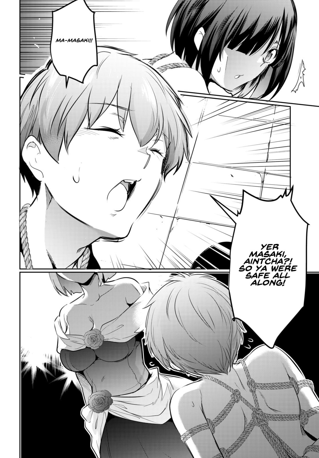 Read Kankin Ou chapter 17 image 1 on Lezhin