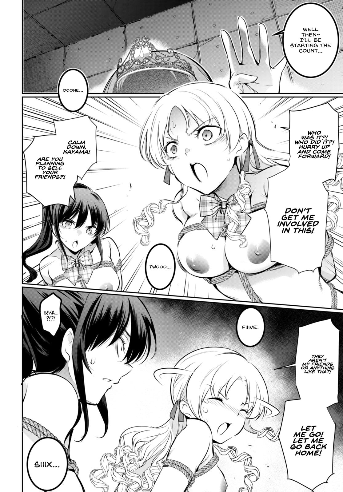 Read Kankin Ou chapter 17 image 11 on Lezhin