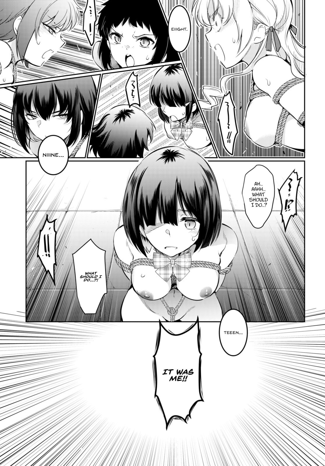 Read Kankin Ou chapter 17 image 12 on Lezhin