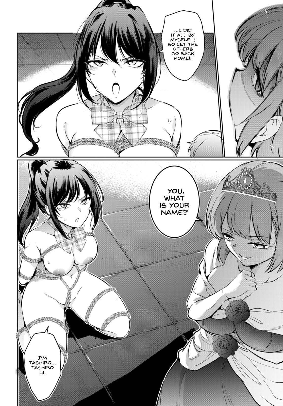 Read Kankin Ou chapter 17 image 13 on Lezhin