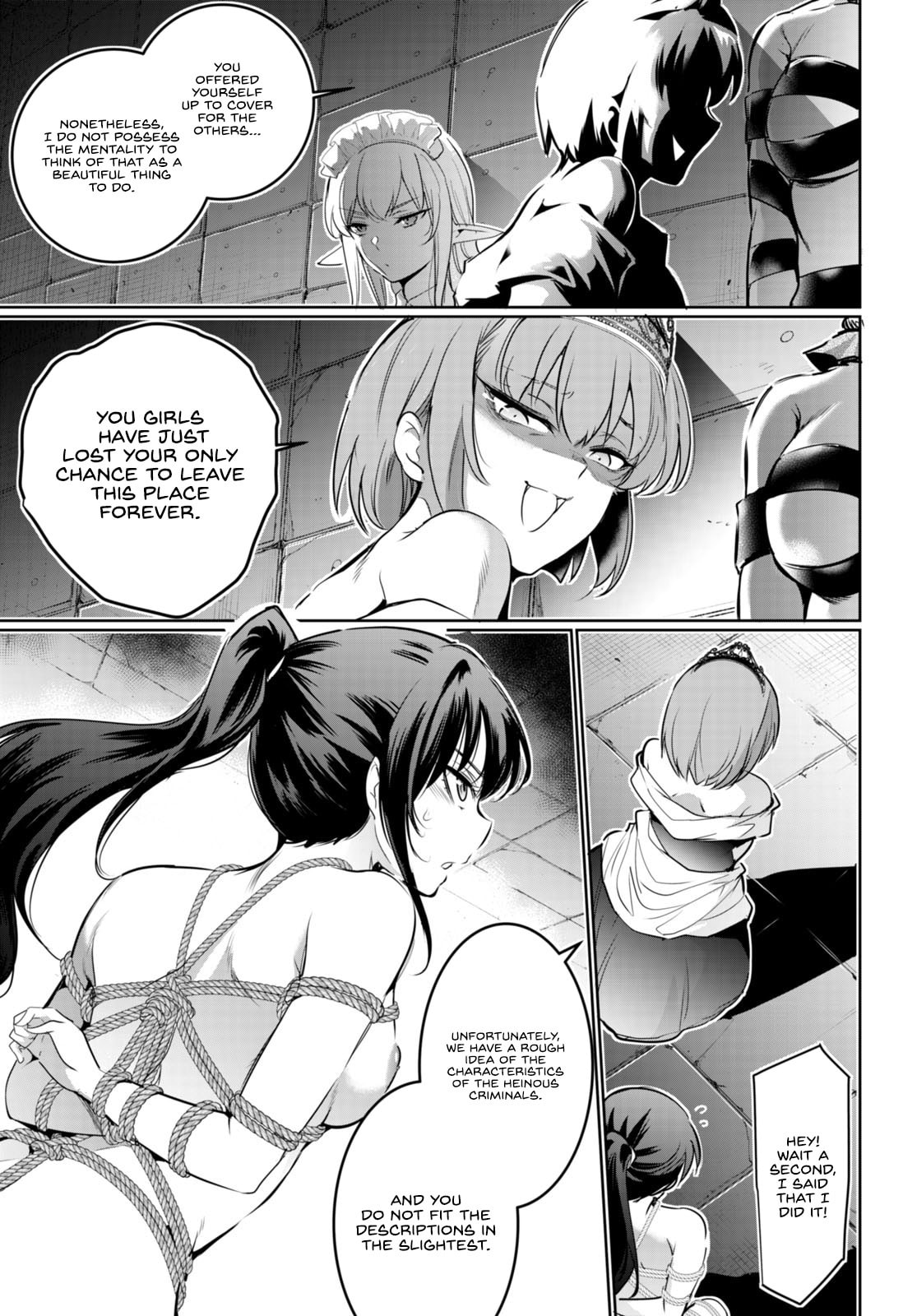 Read Kankin Ou chapter 17 image 14 on Lezhin