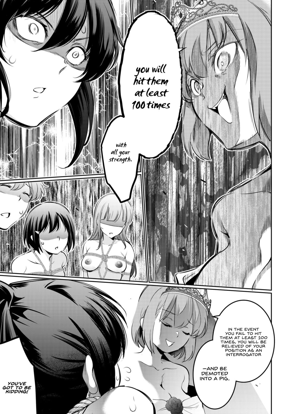 Read Kankin Ou chapter 17 image 20 on Lezhin