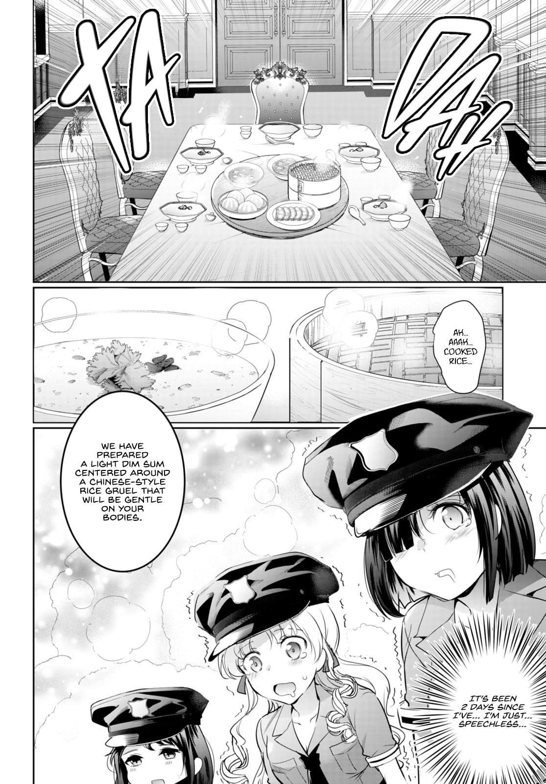 Read Kankin Ou chapter 17 image 33 on Lezhin