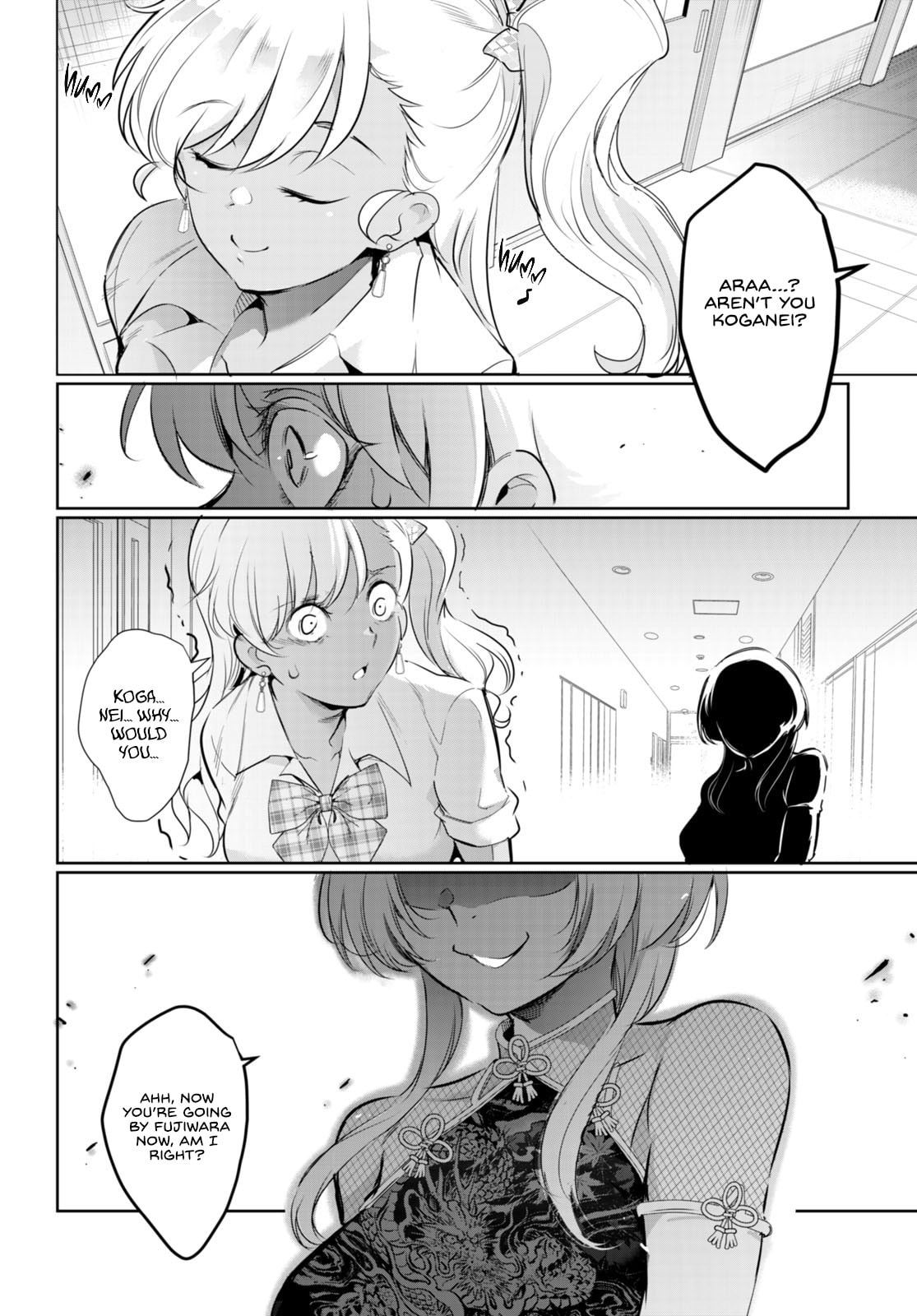 Read Kankin Ou chapter 17 image 41 on Lezhin