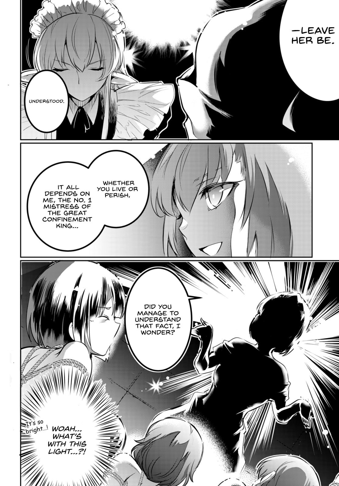 Read Kankin Ou chapter 17 image 5 on Lezhin