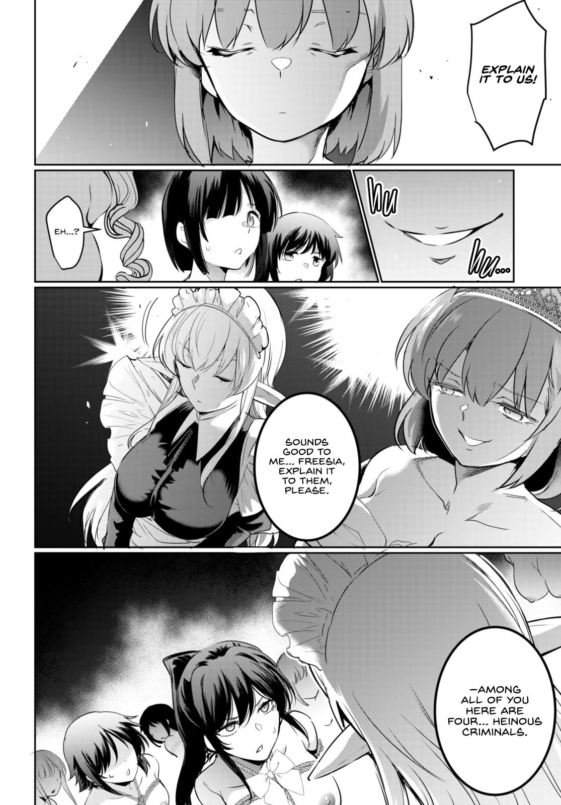 Read Kankin Ou chapter 17 image 7 on Lezhin