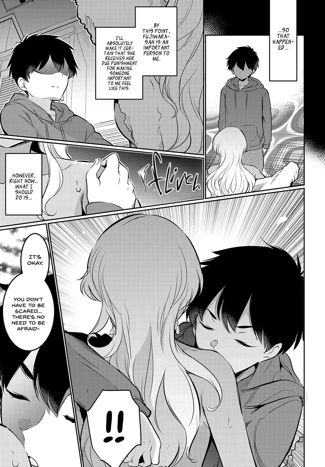 Read Kankin Ou chapter 18 image 23 on Lezhin