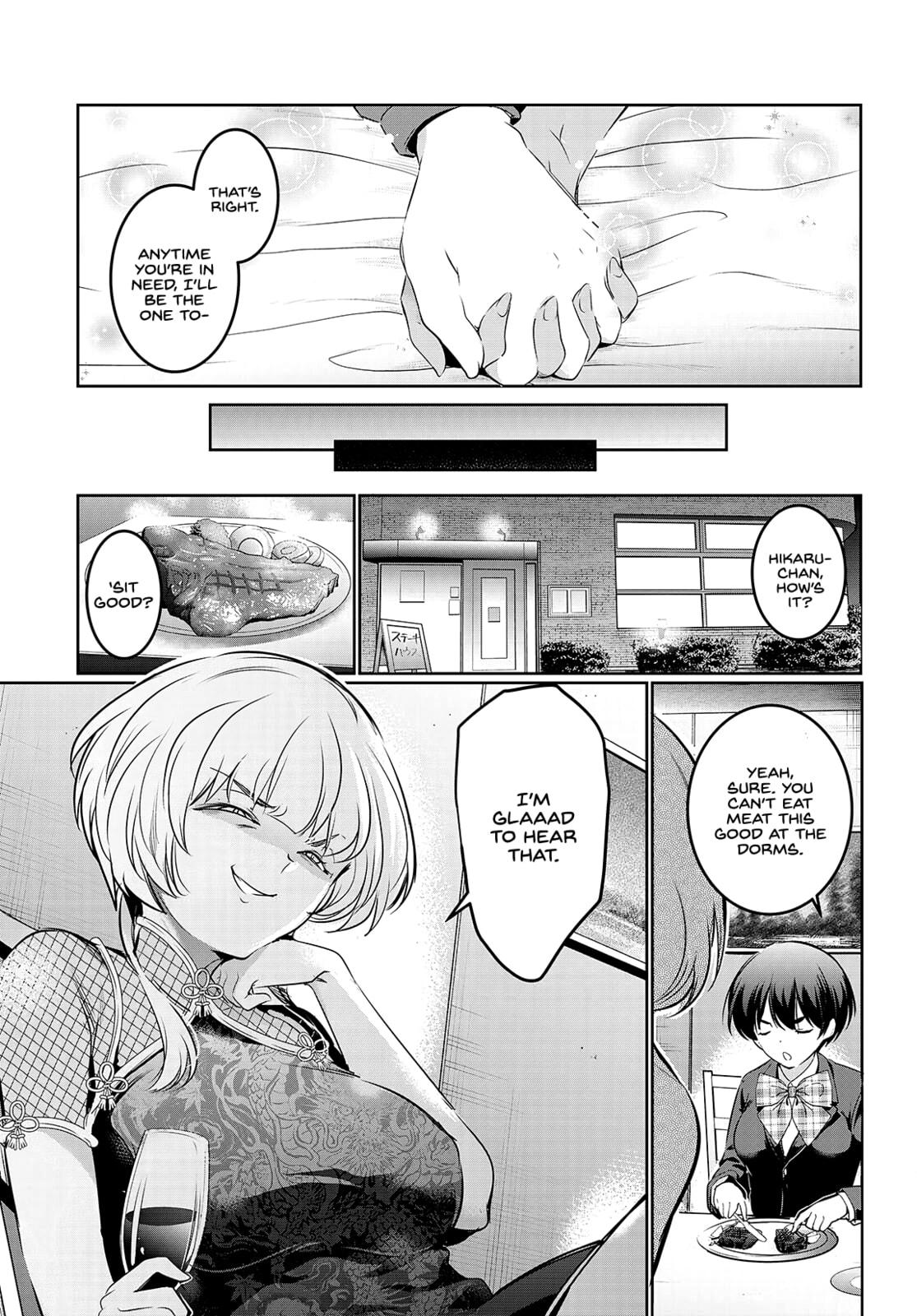 Read Kankin Ou chapter 18 image 31 on Lezhin