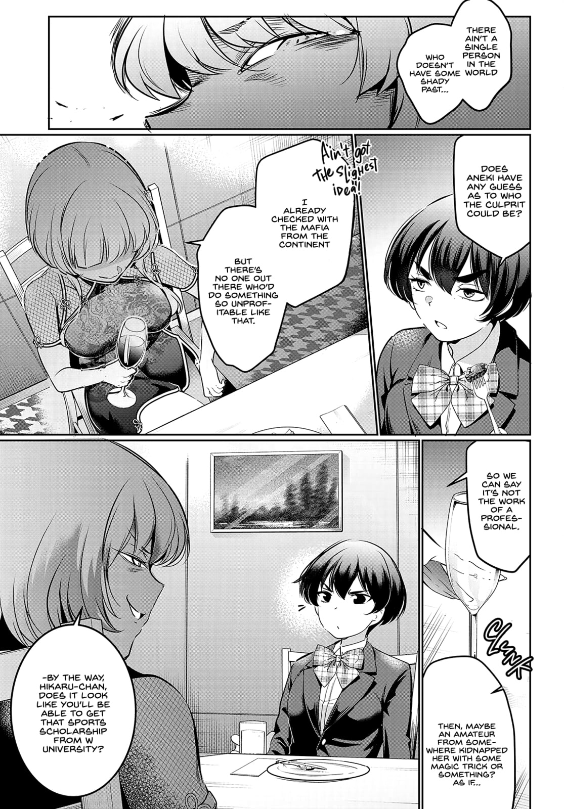 Read Kankin Ou chapter 18 image 33 on Lezhin
