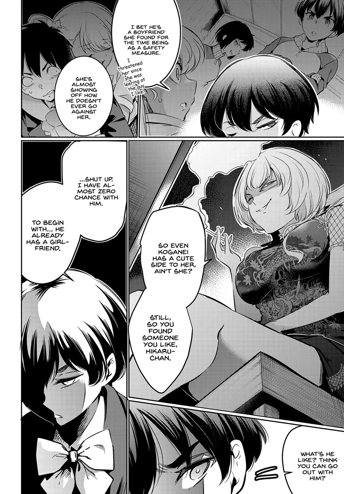 Read Kankin Ou chapter 18 image 36 on Lezhin