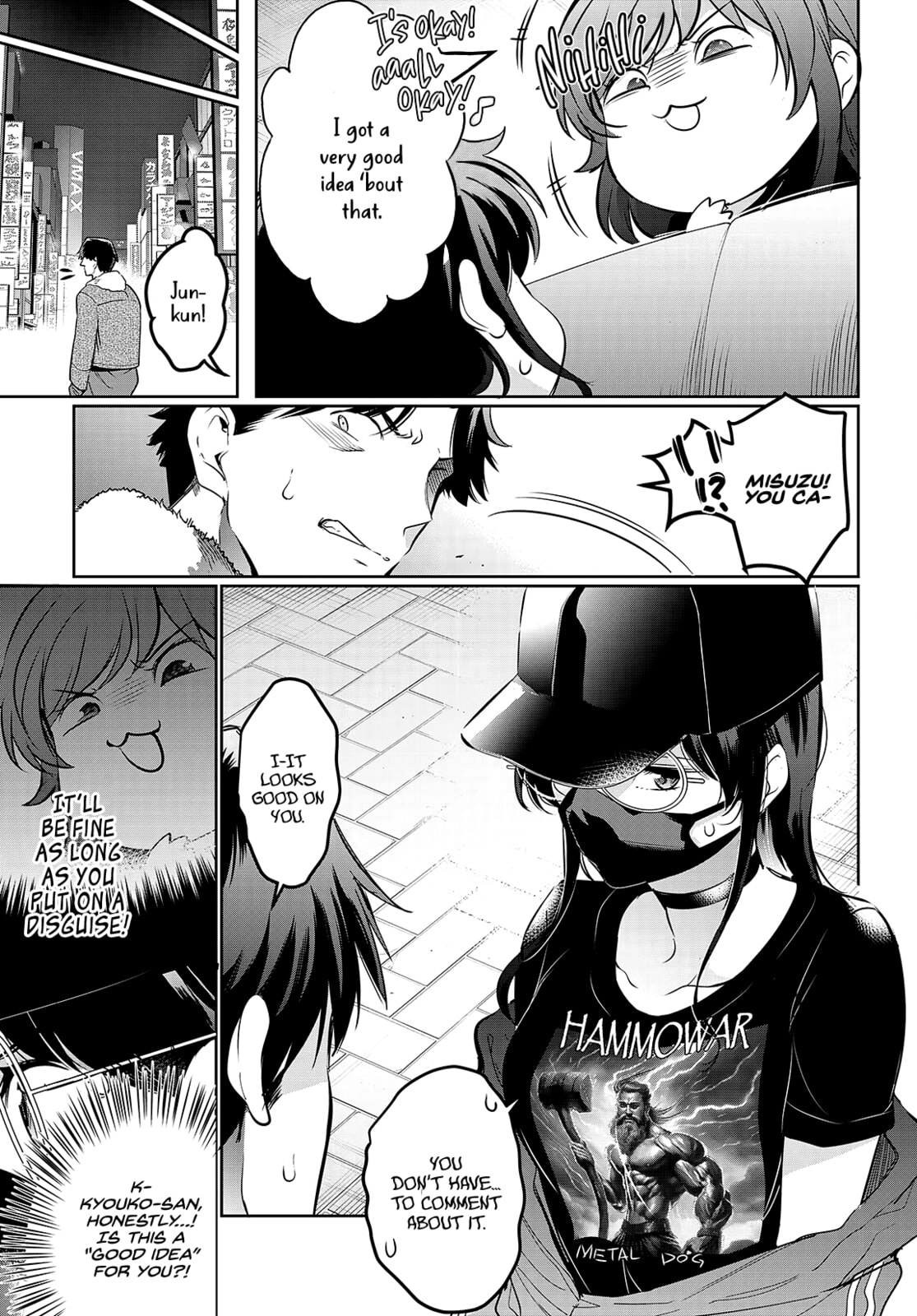 Read Kankin Ou chapter 18 image 7 on Lezhin