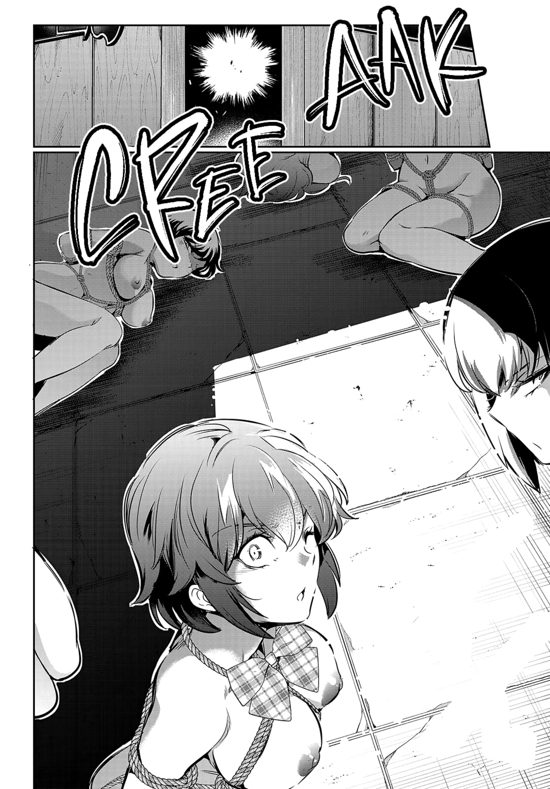 Read Kankin Ou chapter 19 image 22 on Lezhin