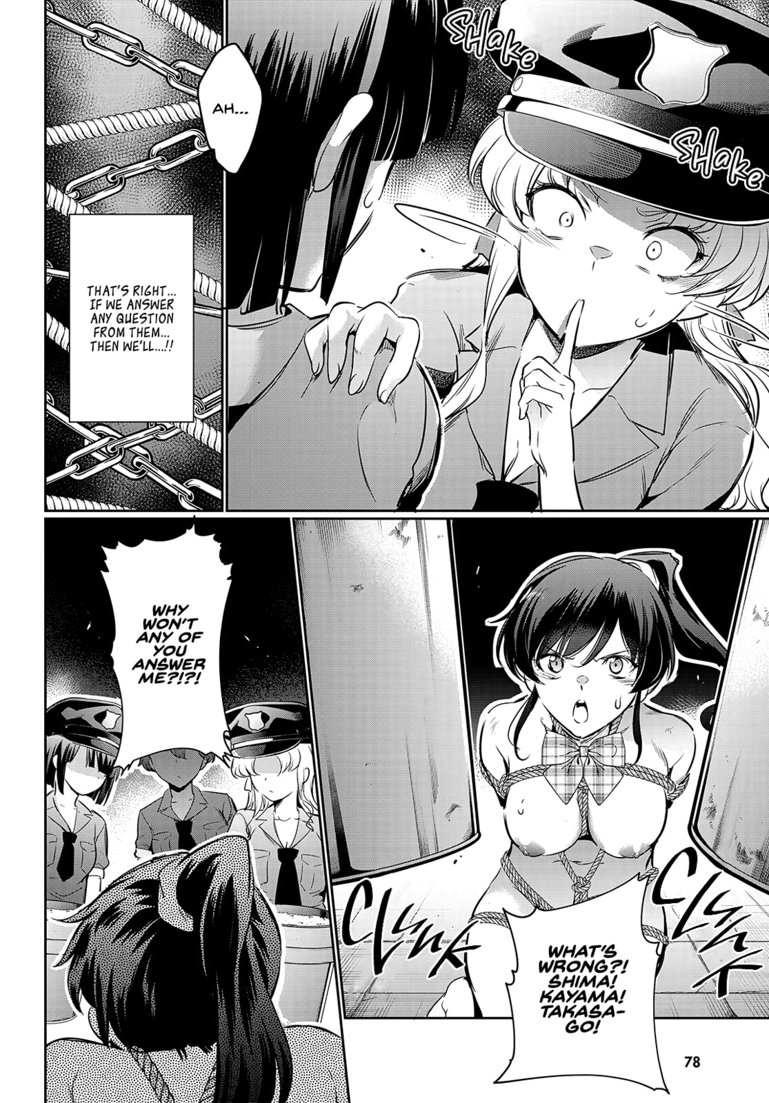Read Kankin Ou chapter 19 image 24 on Lezhin