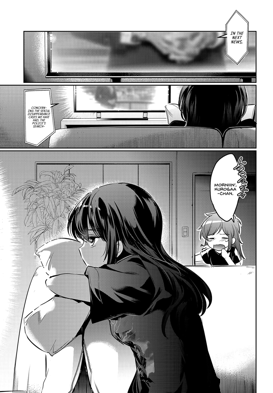 Read Kankin Ou chapter 19 image 31 on Lezhin