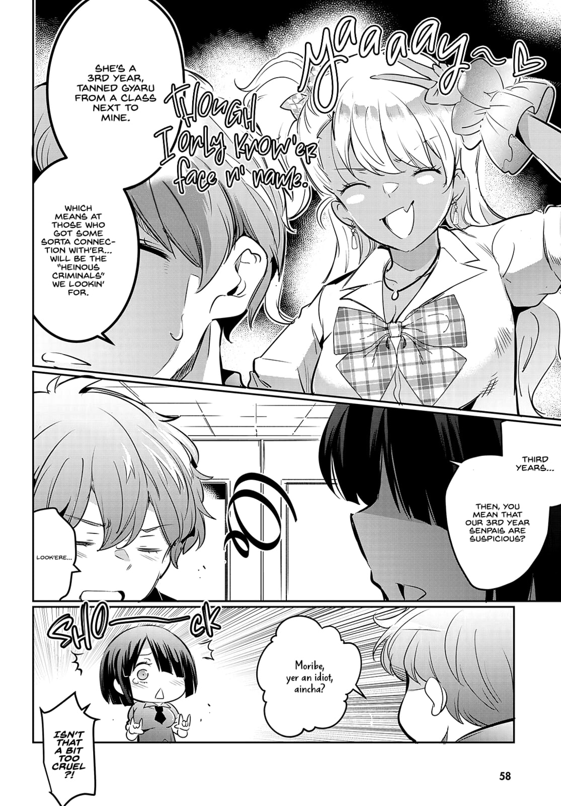 Read Kankin Ou chapter 19 image 4 on Lezhin