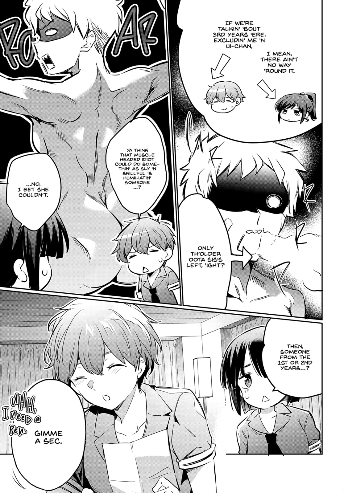 Read Kankin Ou chapter 19 image 5 on Lezhin