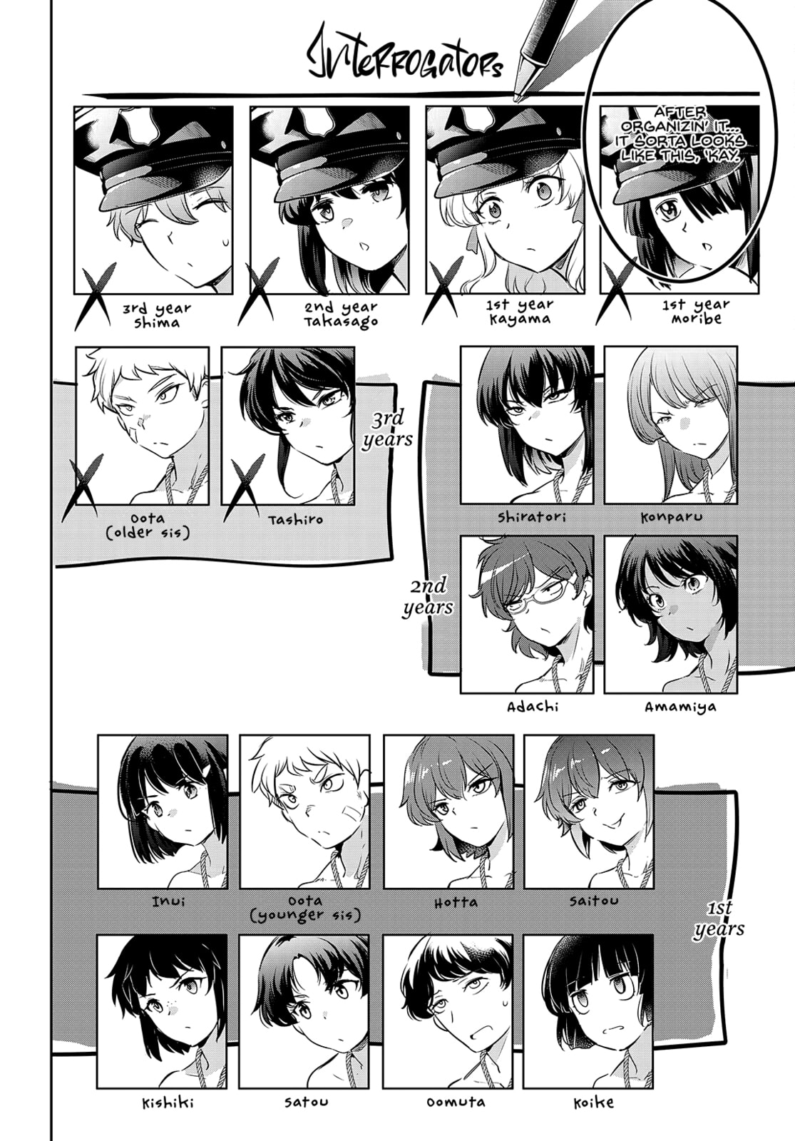Read Kankin Ou chapter 19 image 6 on Lezhin
