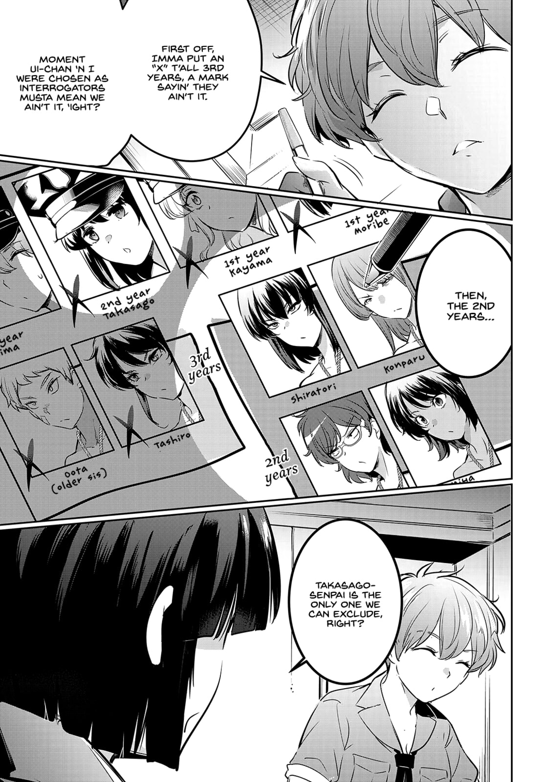 Read Kankin Ou chapter 19 image 7 on Lezhin