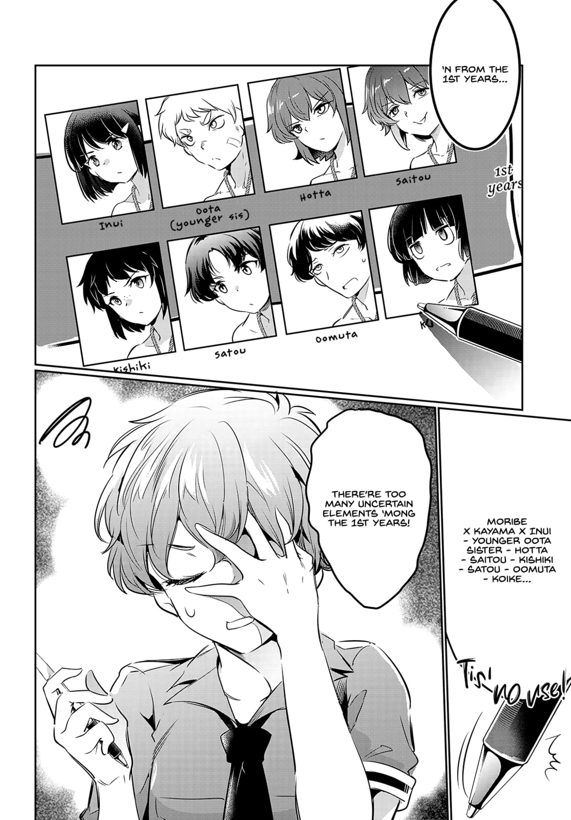 Read Kankin Ou chapter 19 image 8 on Lezhin