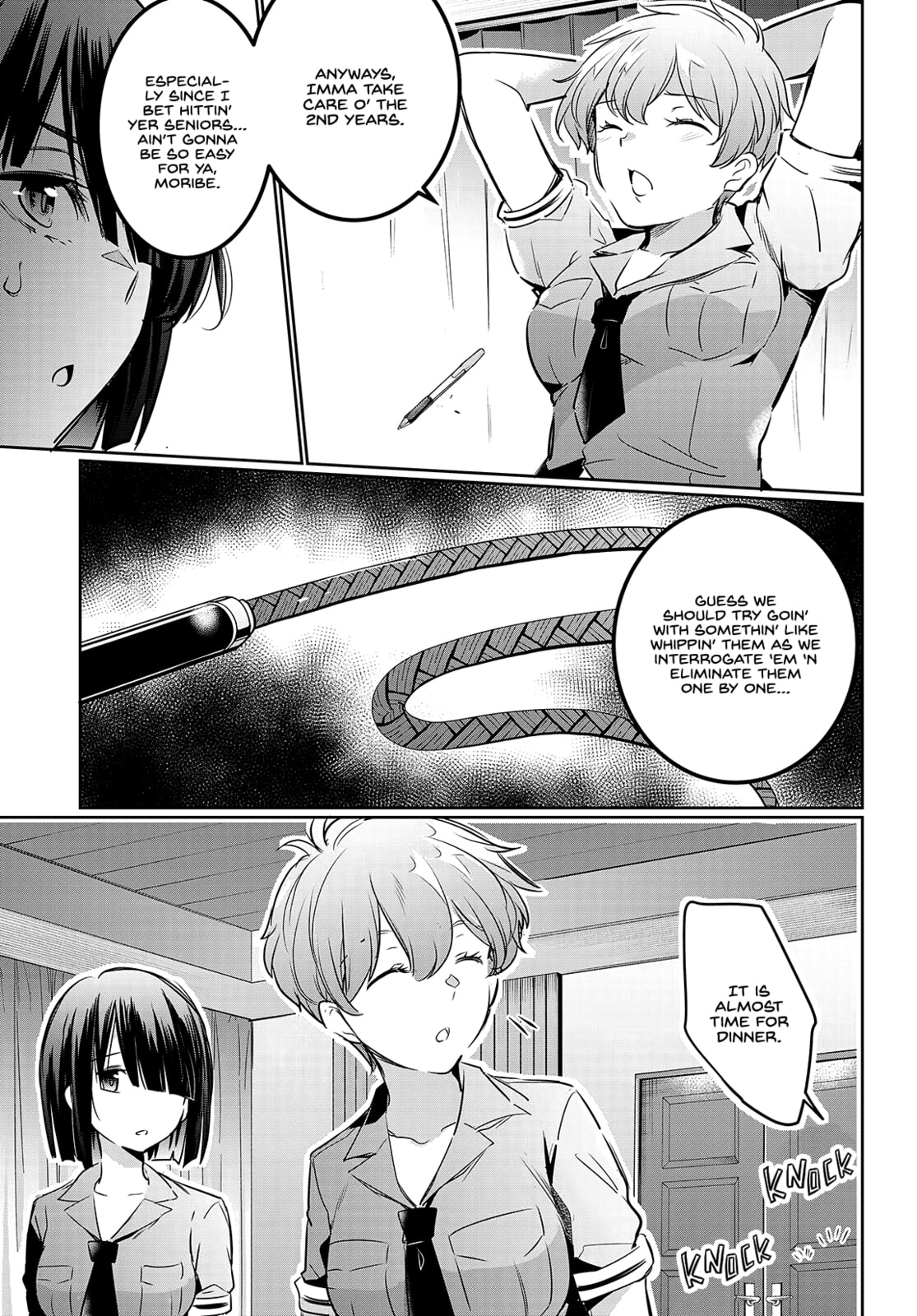 Read Kankin Ou chapter 19 image 9 on Lezhin