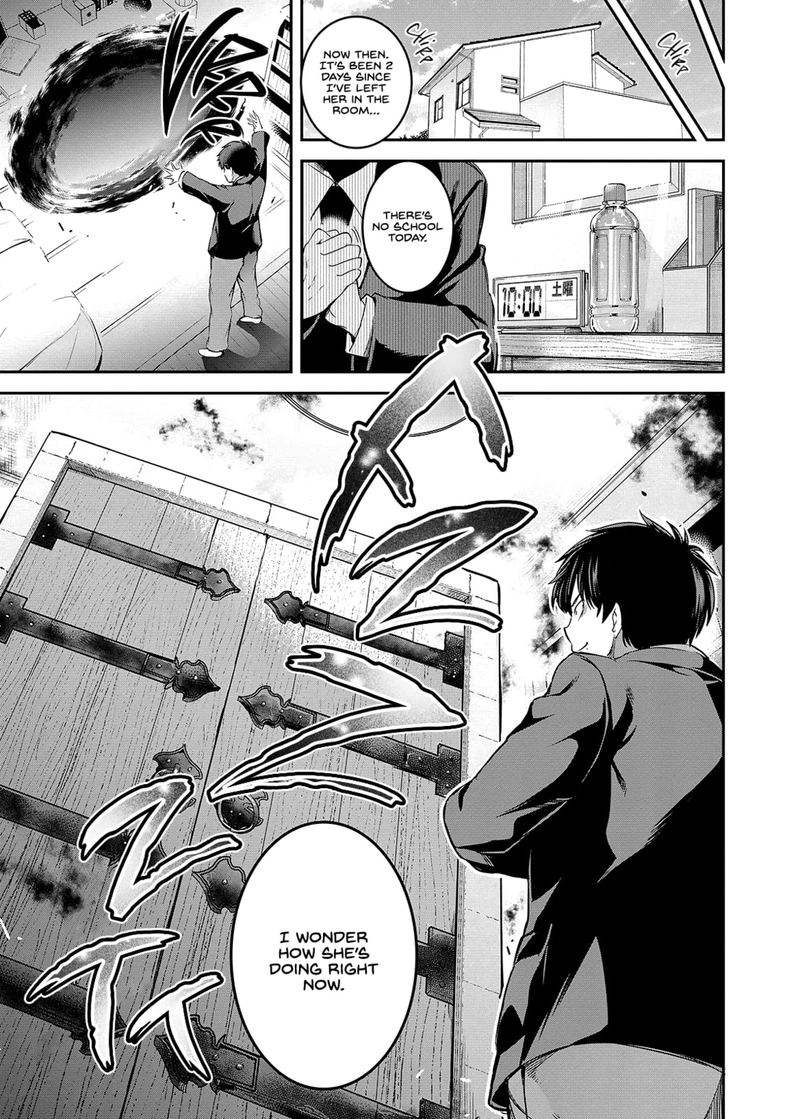 Read Kankin Ou chapter 2 image 11 on Lezhin