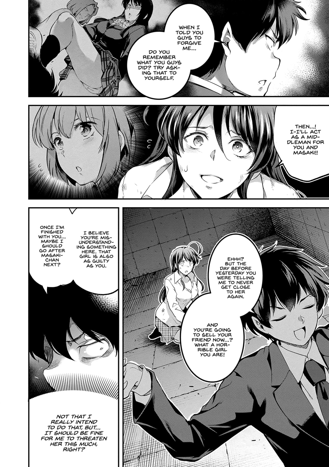Read Kankin Ou chapter 2 image 16 on Lezhin