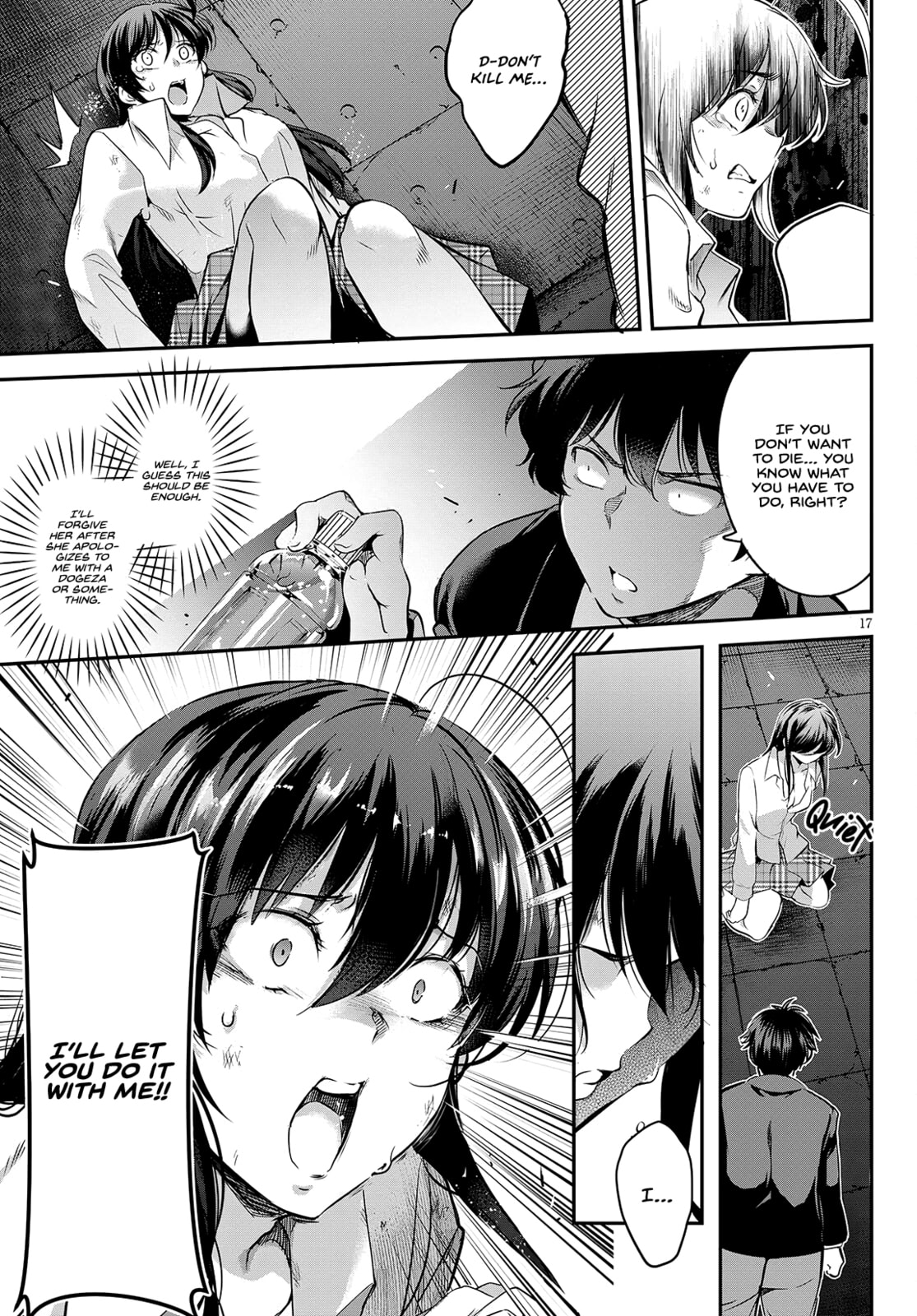 Read Kankin Ou chapter 2 image 17 on Lezhin