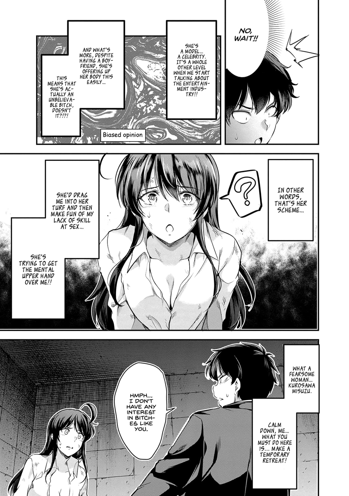 Read Kankin Ou chapter 2 image 19 on Lezhin