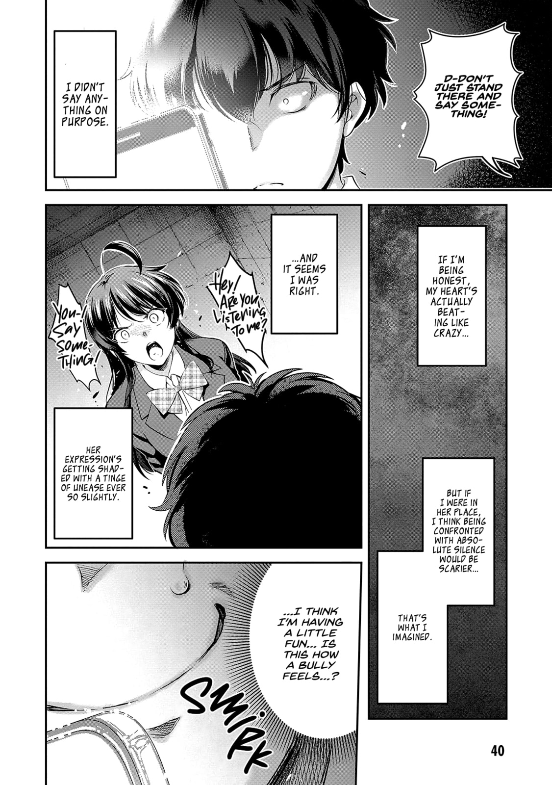 Read Kankin Ou chapter 2 image 2 on Lezhin