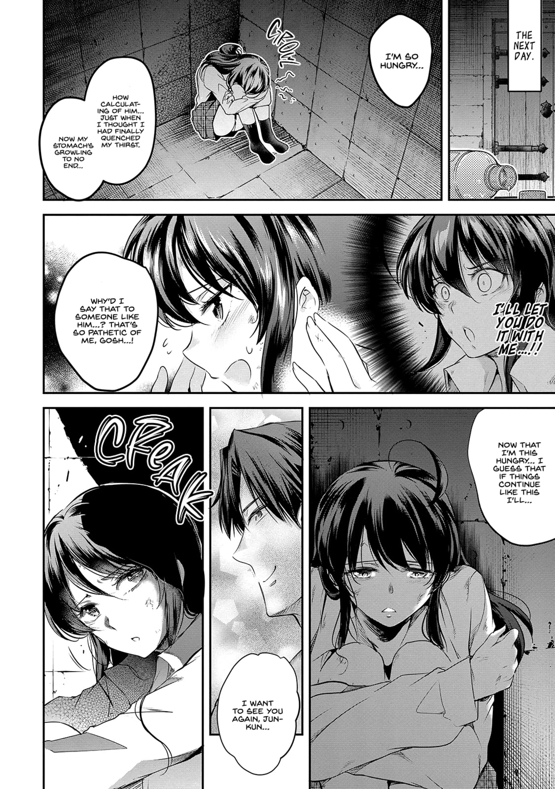 Read Kankin Ou chapter 2 image 26 on Lezhin