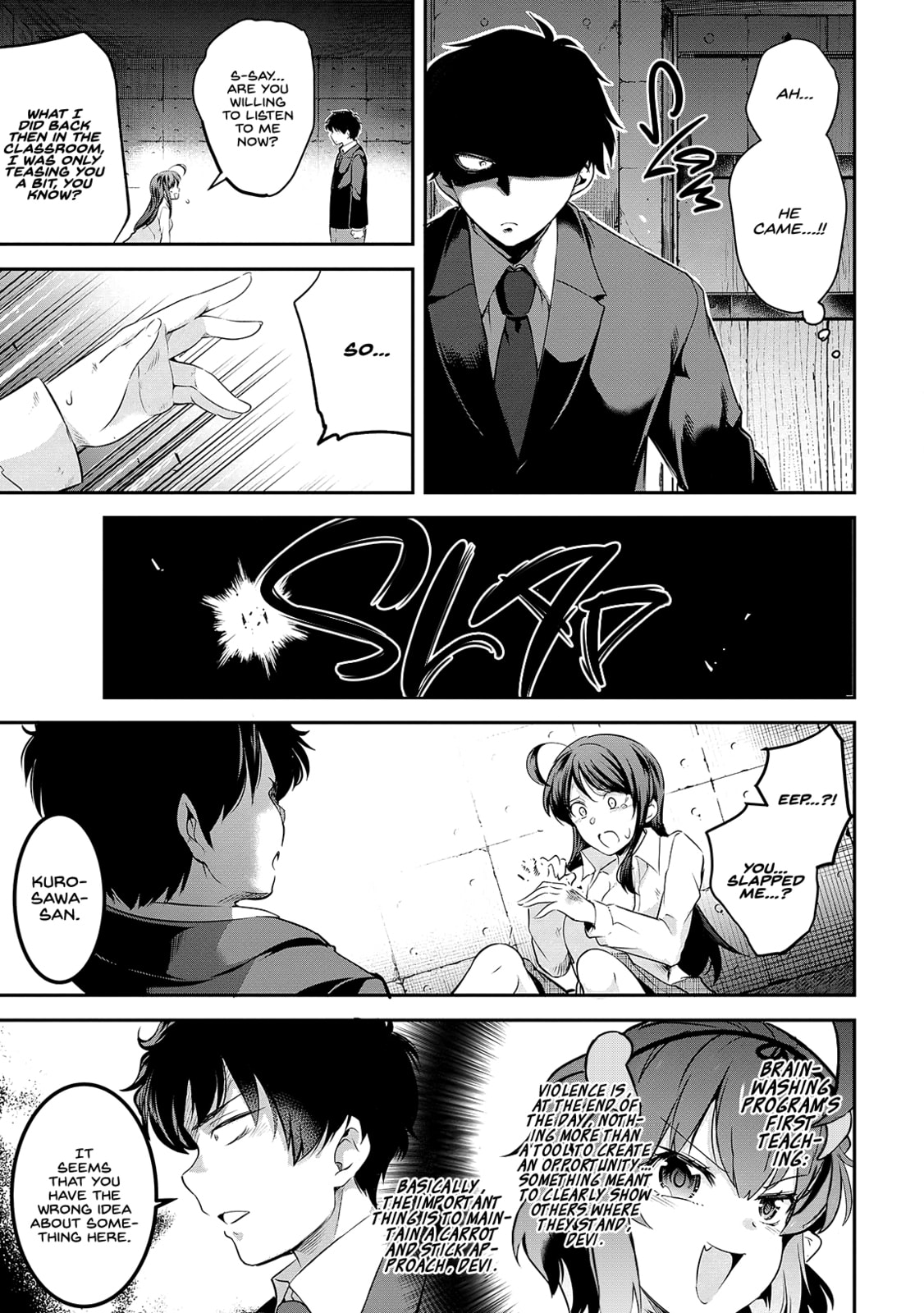 Read Kankin Ou chapter 2 image 27 on Lezhin