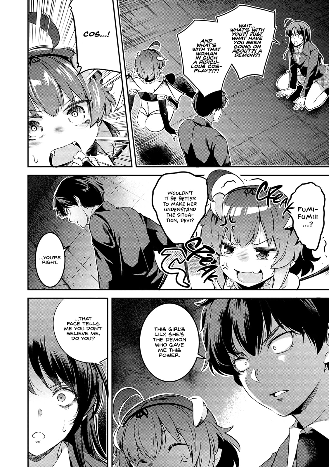 Read Kankin Ou chapter 2 image 4 on Lezhin
