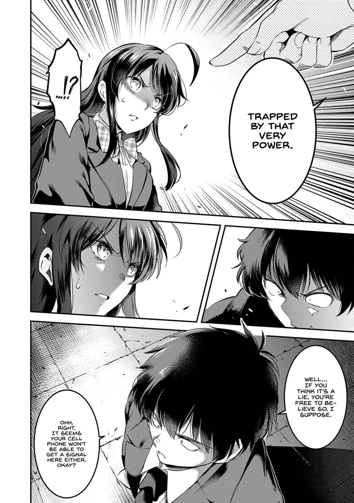 Read Kankin Ou chapter 2 image 6 on Lezhin
