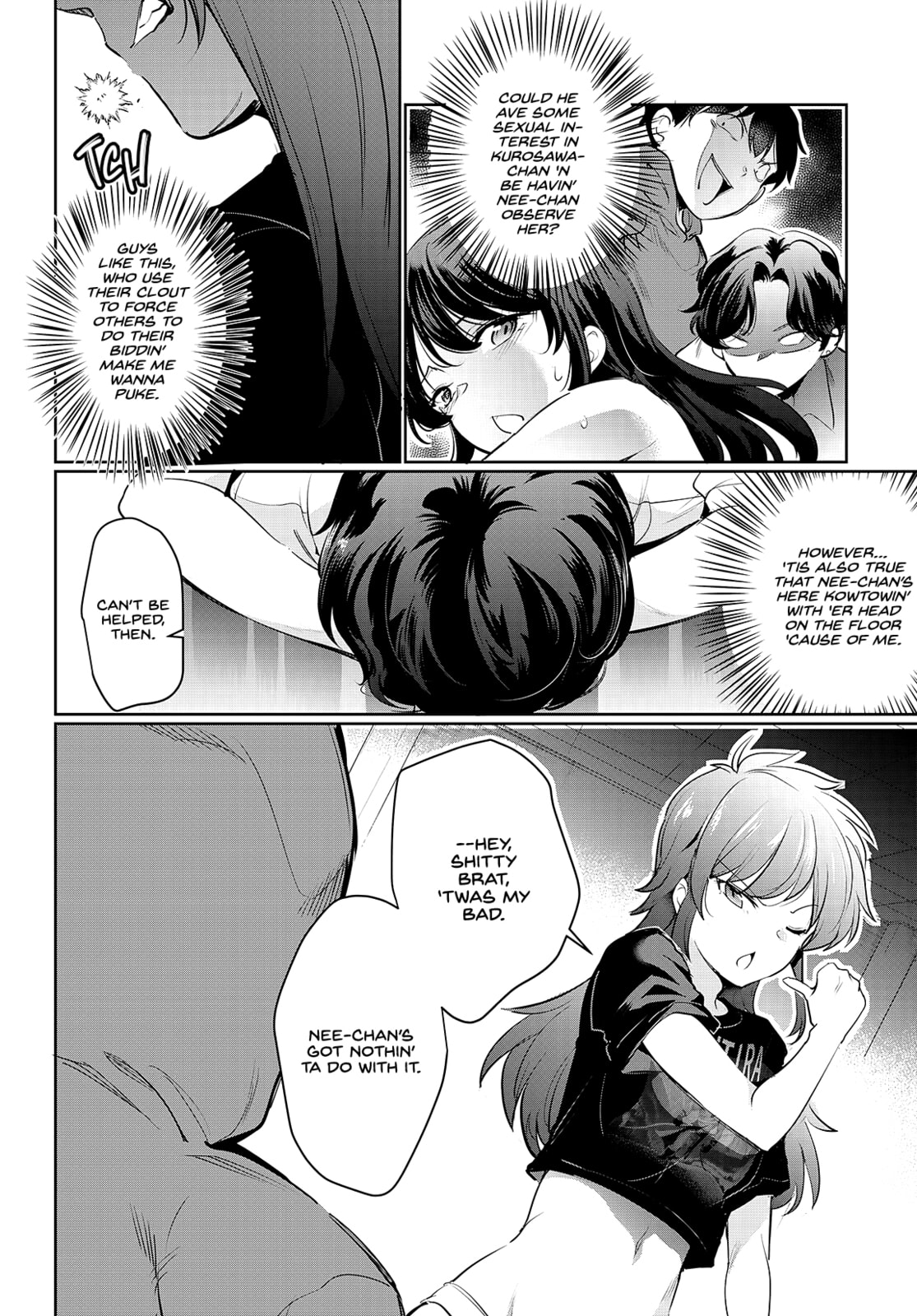 Read Kankin Ou chapter 20 image 10 on Lezhin