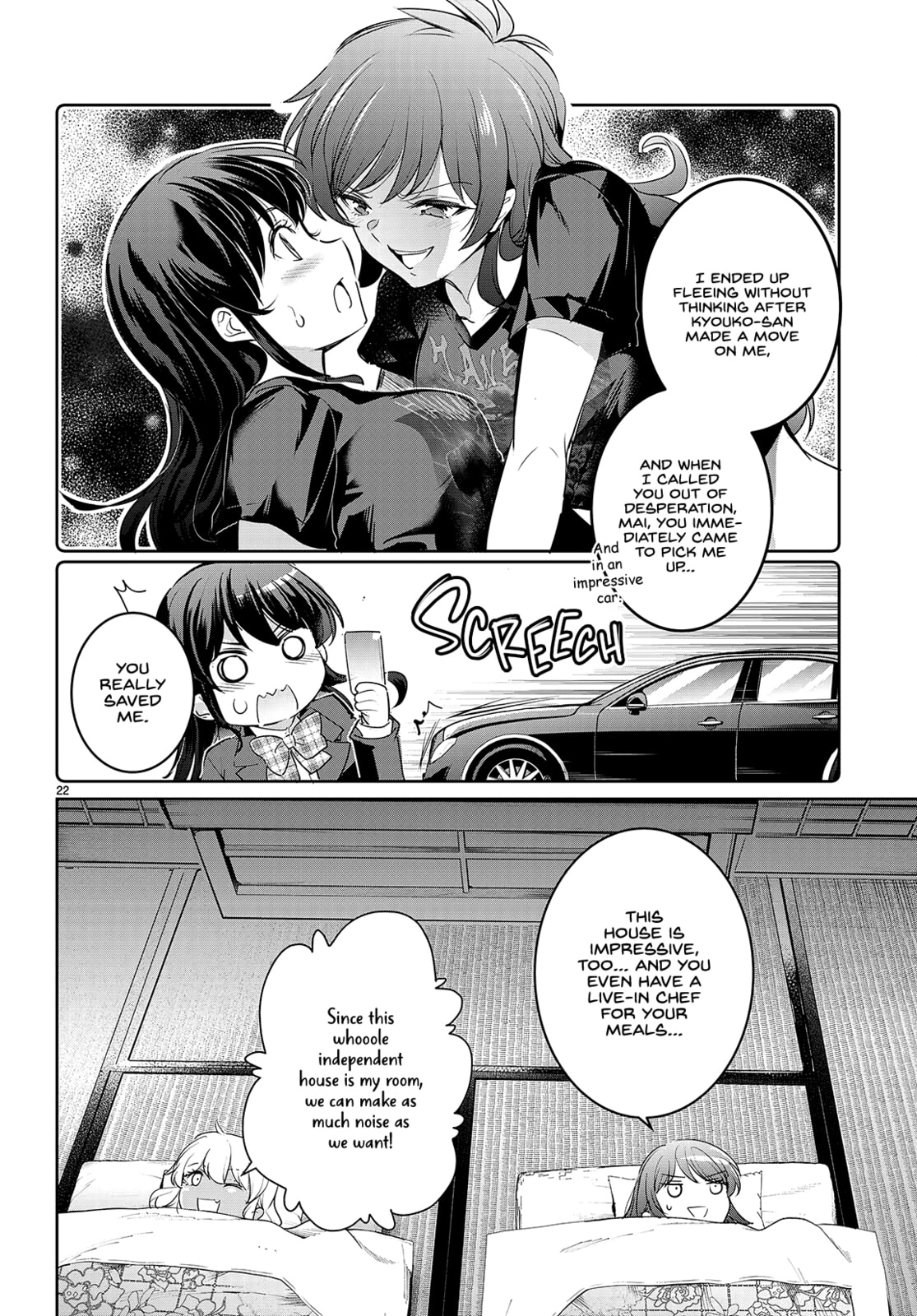 Read Kankin Ou chapter 20 image 22 on Lezhin