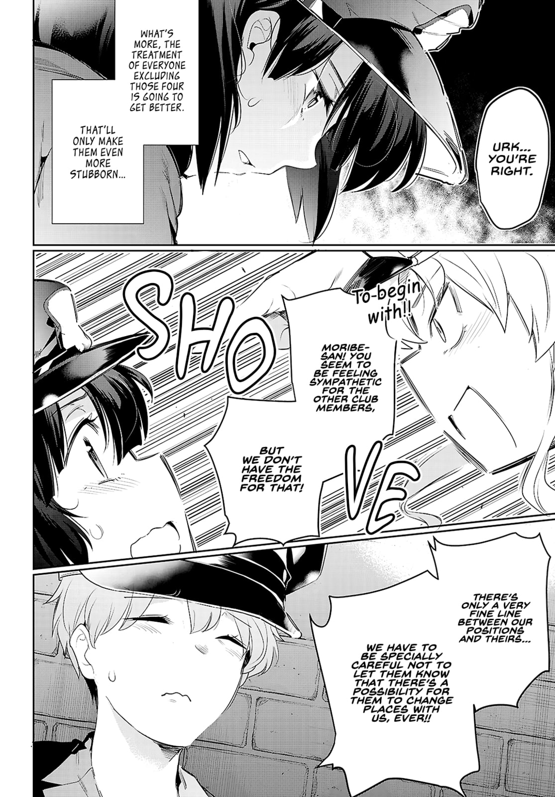 Read Kankin Ou chapter 21 image 12 on Lezhin
