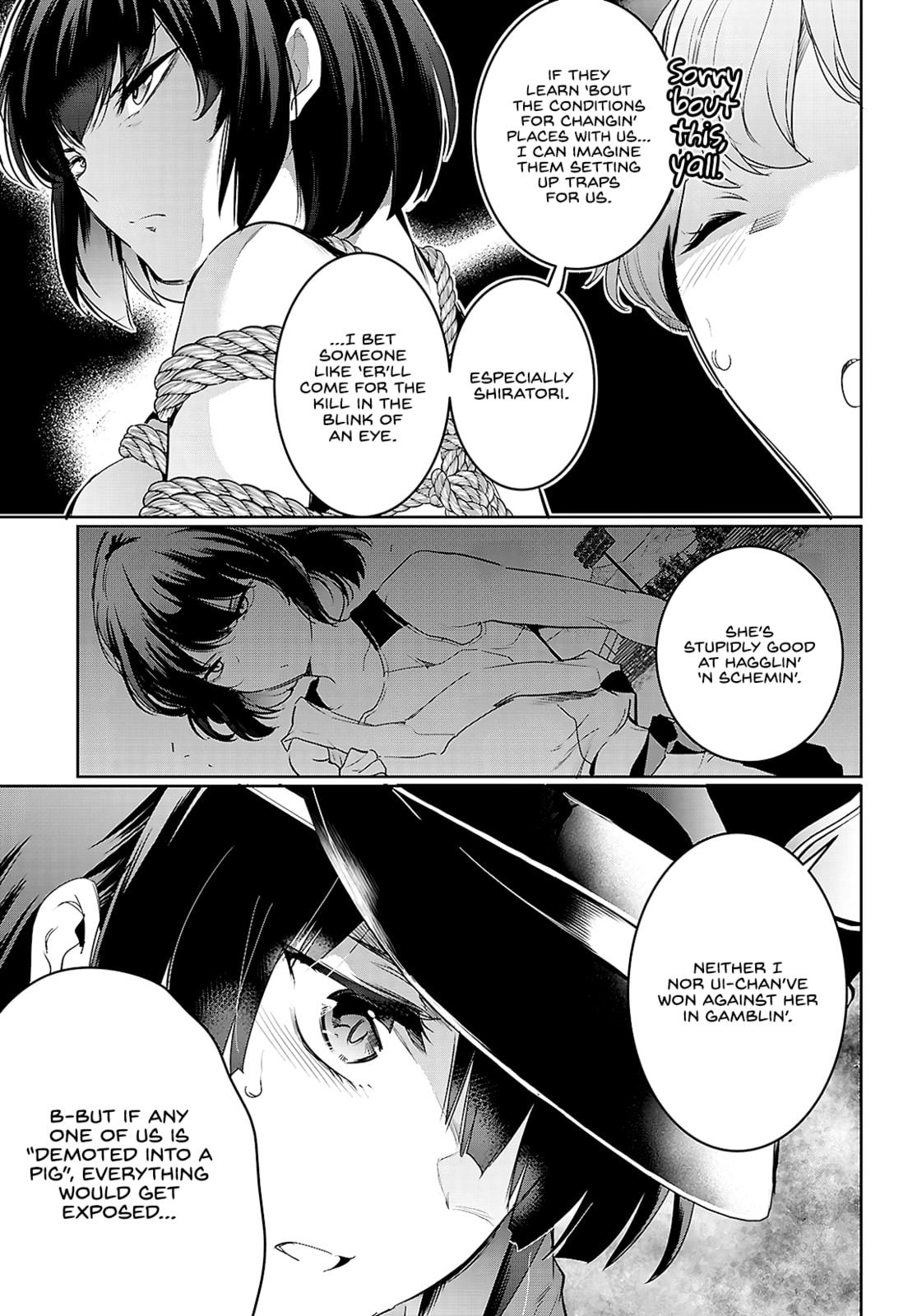Read Kankin Ou chapter 21 image 13 on Lezhin