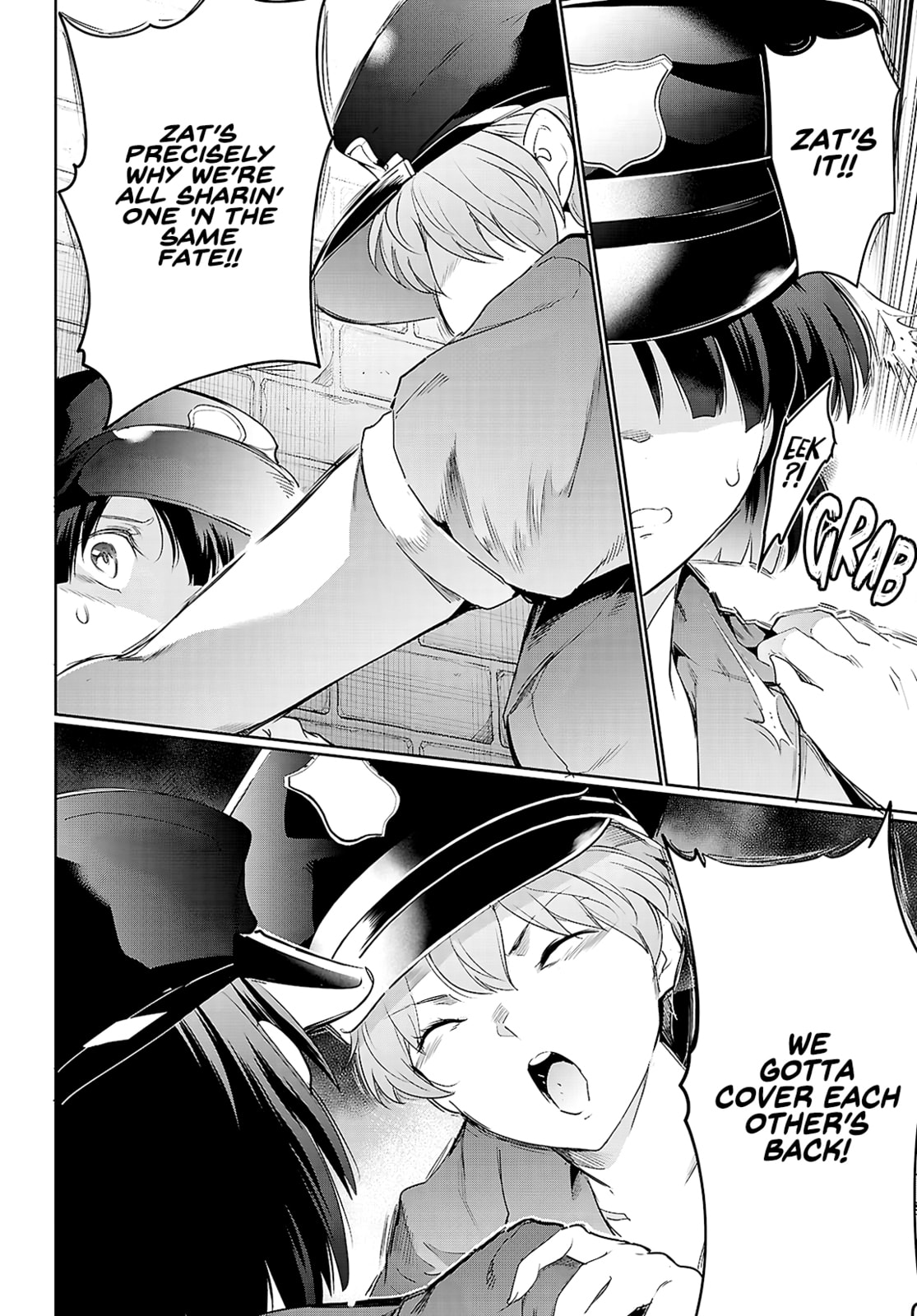 Read Kankin Ou chapter 21 image 14 on Lezhin