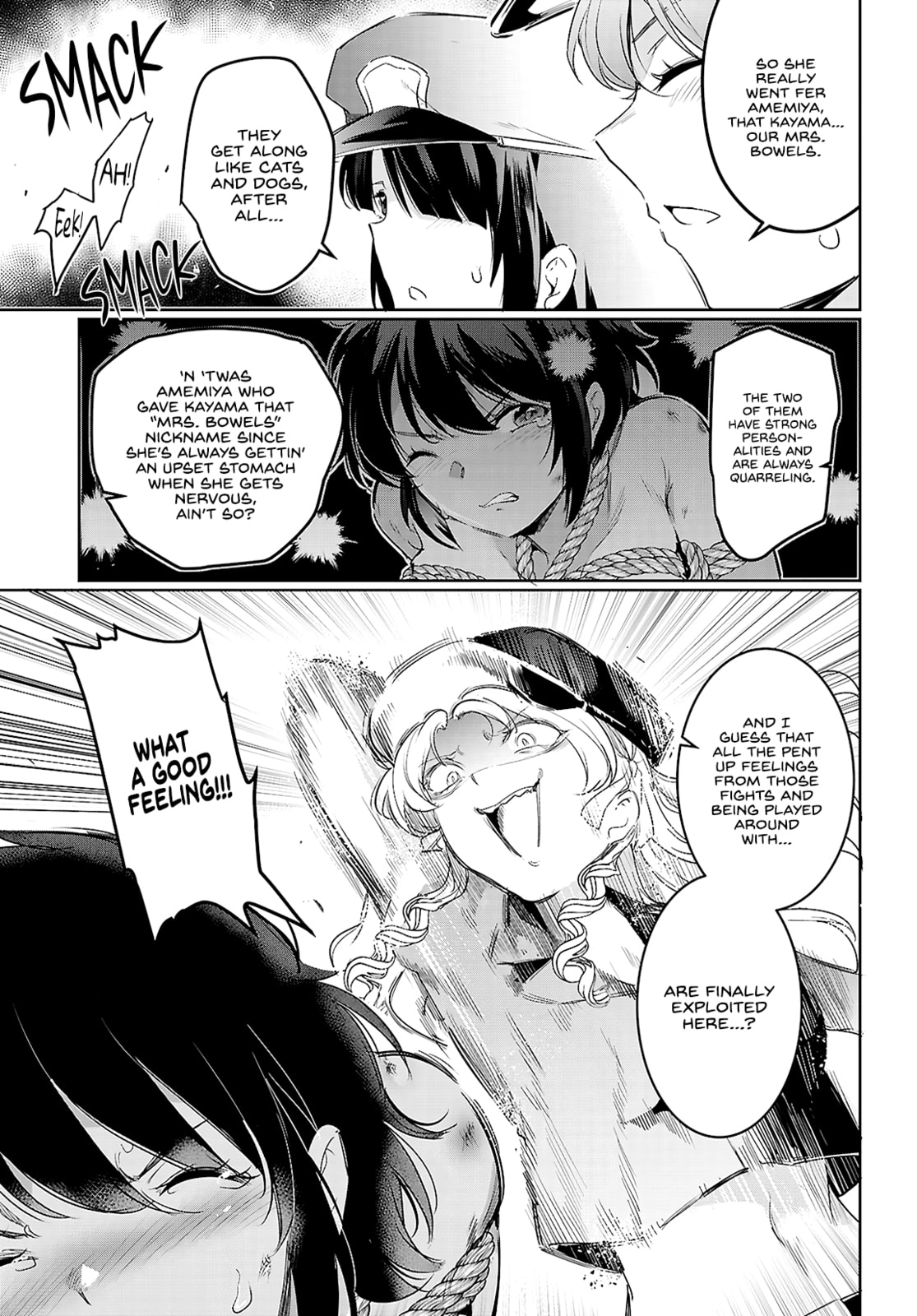 Read Kankin Ou chapter 21 image 19 on Lezhin