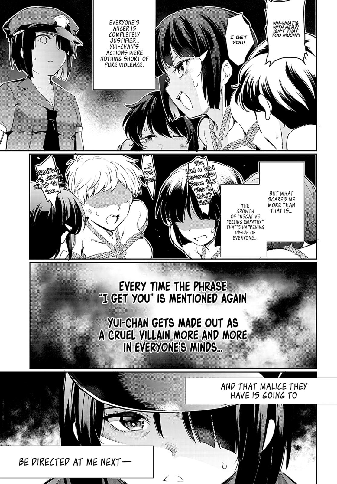 Read Kankin Ou chapter 21 image 25 on Lezhin