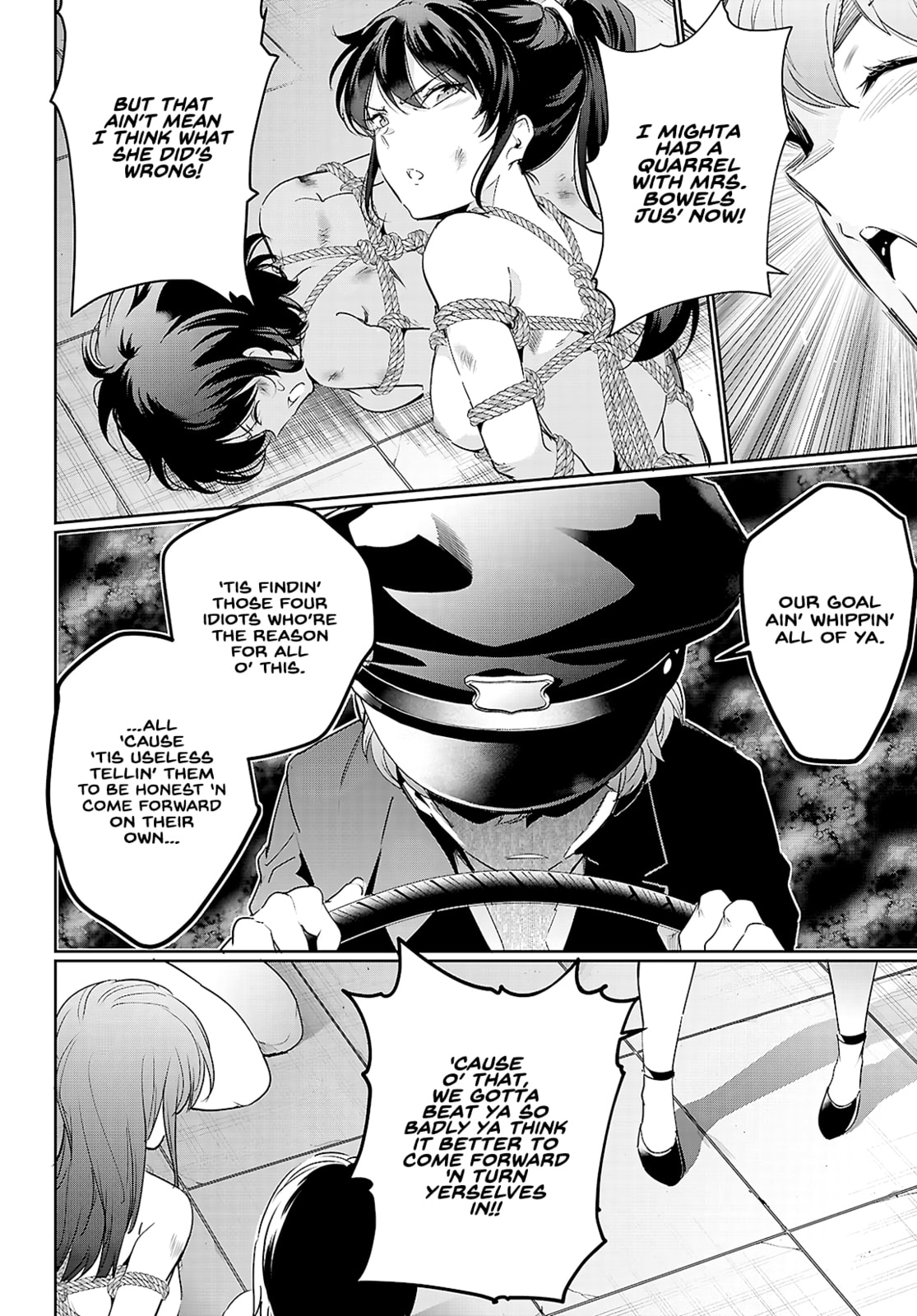 Read Kankin Ou chapter 21 image 28 on Lezhin
